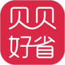 贝贝好省app安卓版下载