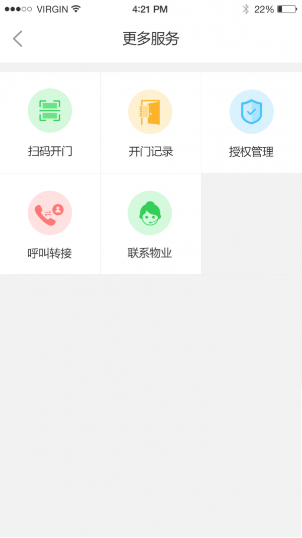 @(currentSoft.name)图@(i + 1)