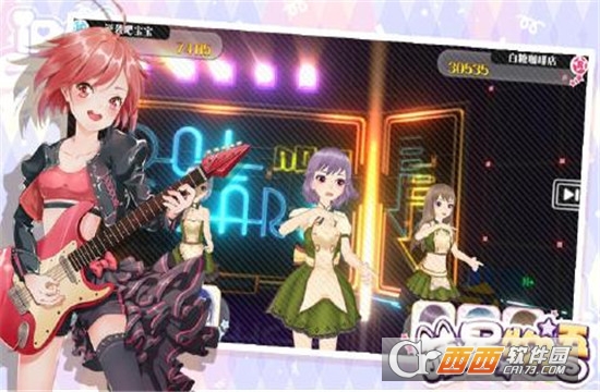 萌星物语官方版