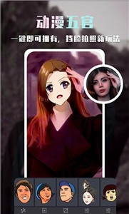 批图神器app