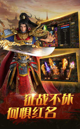 @(currentSoft.name)图@(i + 1)