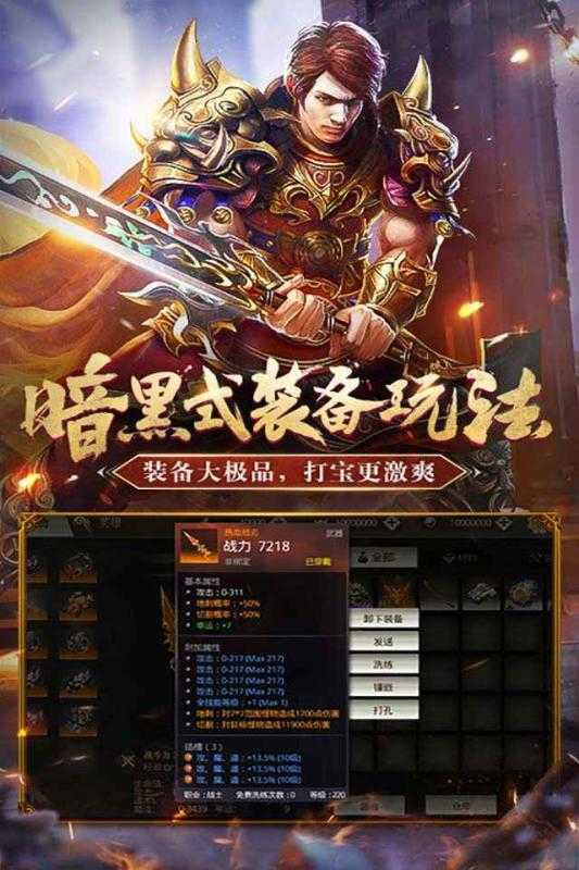 @(currentSoft.name)图@(i + 1)