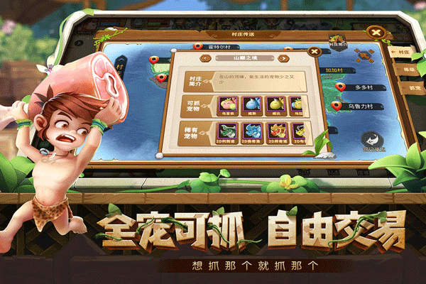 @(currentSoft.name)图@(i + 1)