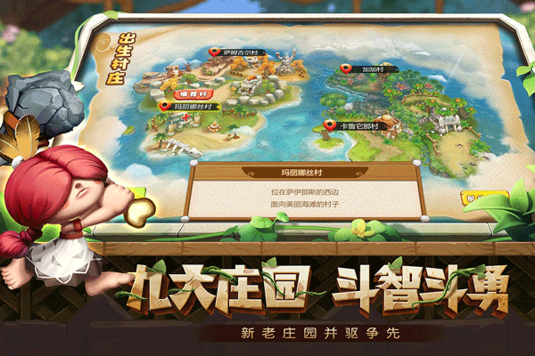 @(currentSoft.name)图@(i + 1)
