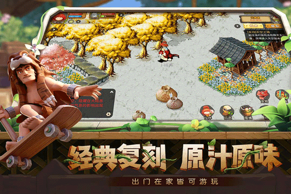 @(currentSoft.name)图@(i + 1)