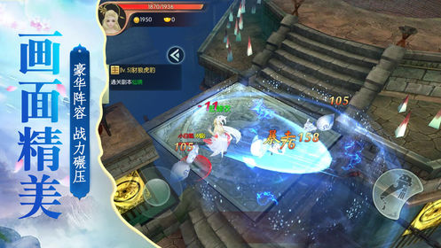 @(currentSoft.name)图@(i + 1)