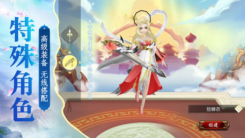 @(currentSoft.name)图@(i + 1)