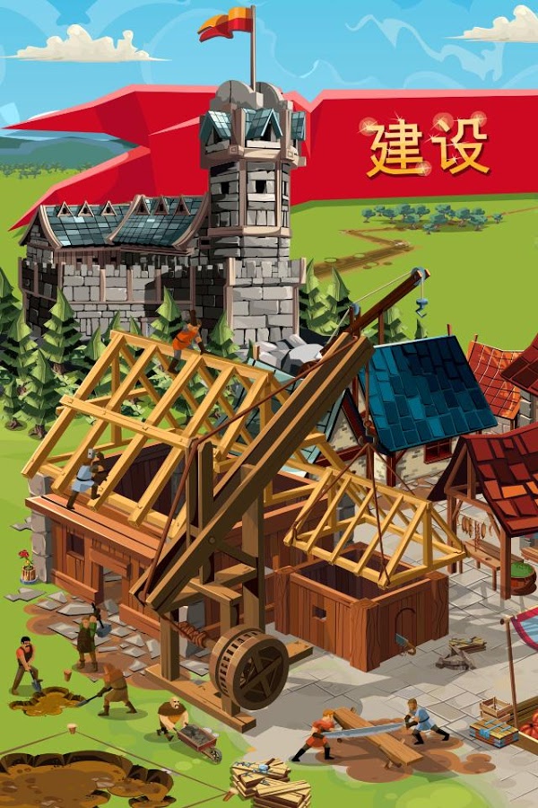 @(currentSoft.name)图@(i + 1)