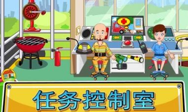 @(currentSoft.name)图@(i + 1)