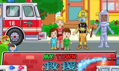 @(currentSoft.name)图@(i + 1)