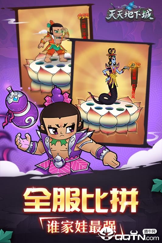@(currentSoft.name)图@(i + 1)