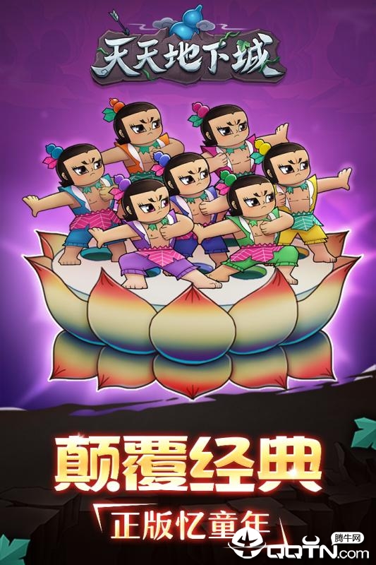 @(currentSoft.name)图@(i + 1)