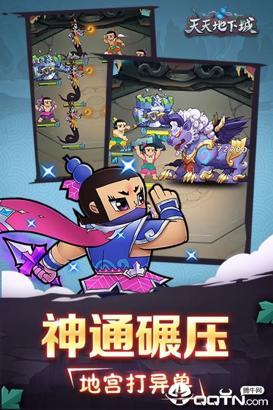 @(currentSoft.name)图@(i + 1)