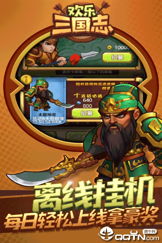 @(currentSoft.name)图@(i + 1)