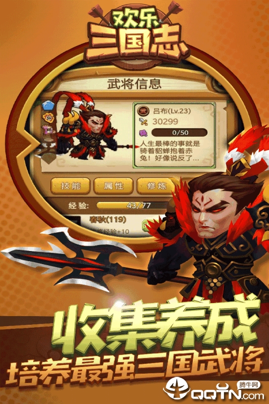 @(currentSoft.name)图@(i + 1)