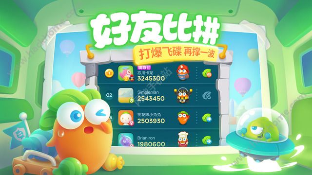 @(currentSoft.name)图@(i + 1)