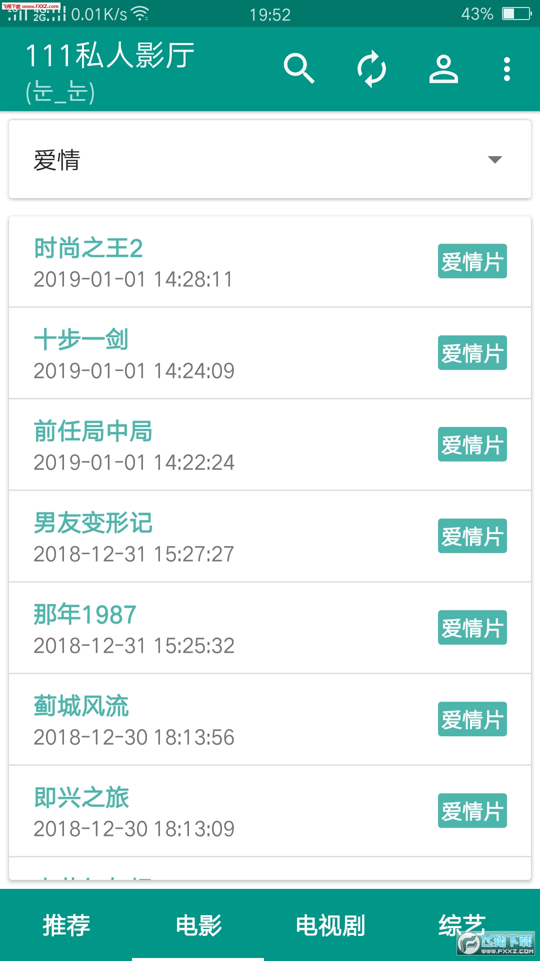 @(currentSoft.name)图@(i + 1)