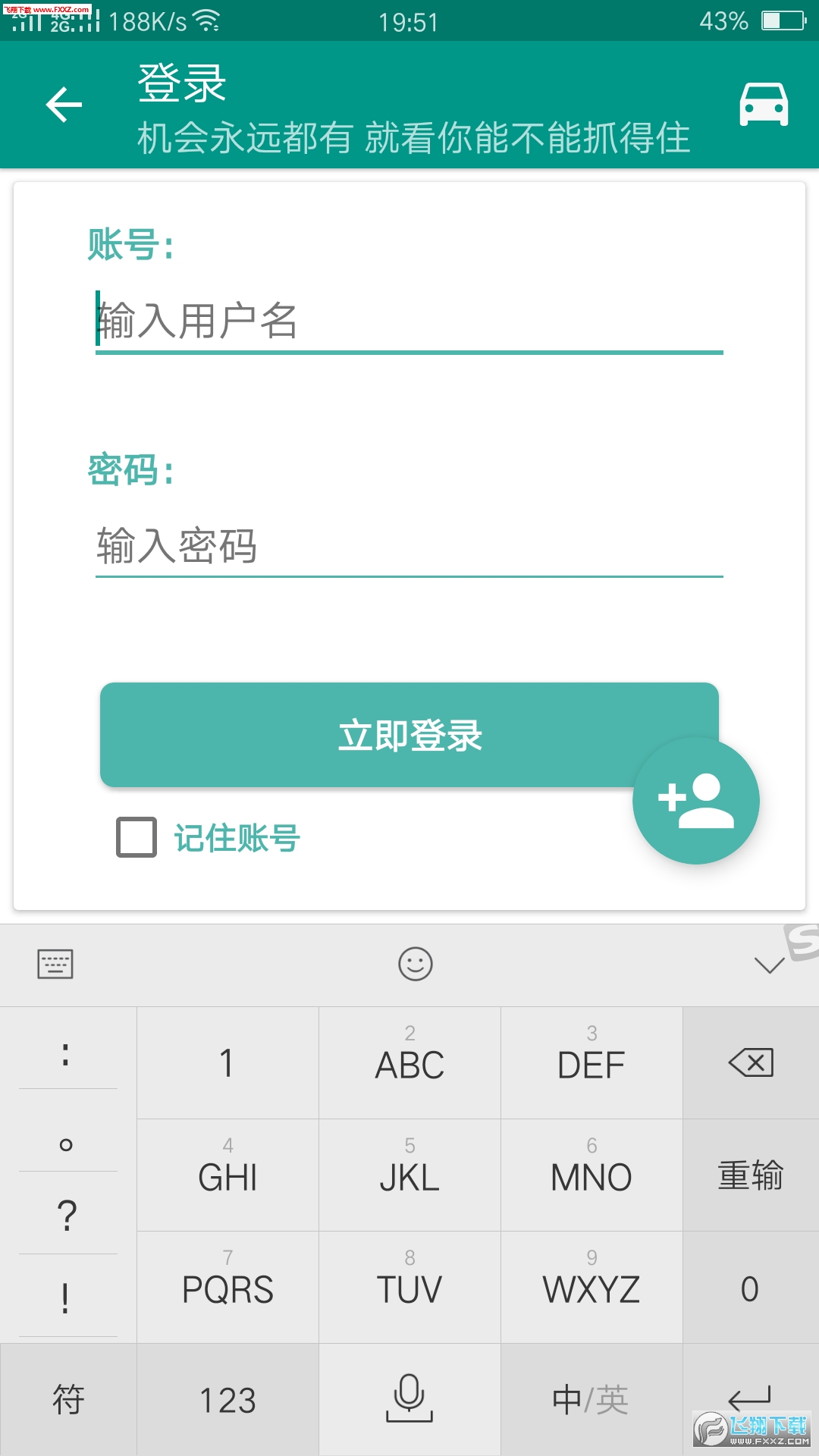 @(currentSoft.name)图@(i + 1)