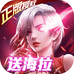 果盘女神联盟变态版手游
