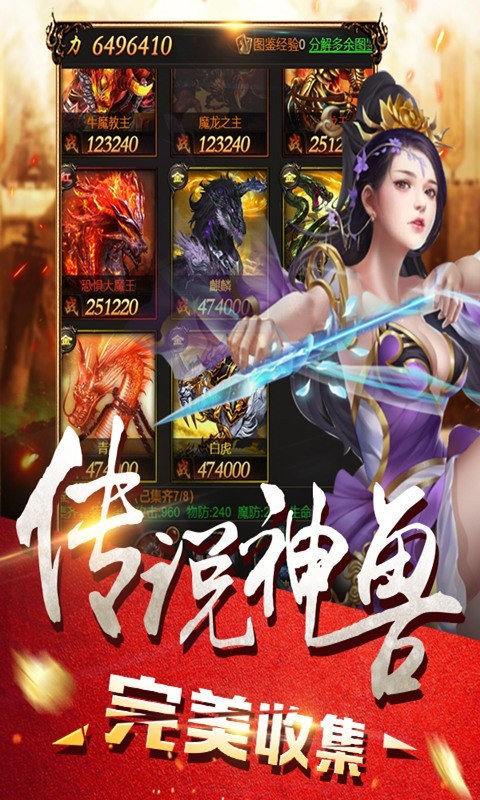 @(currentSoft.name)图@(i + 1)