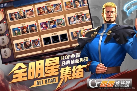 @(currentSoft.name)图@(i + 1)
