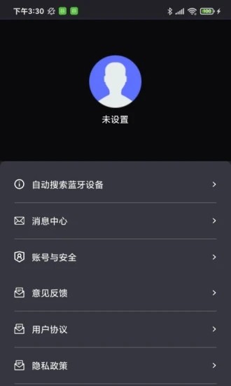 中科水族app