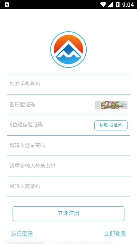 卓众商城
