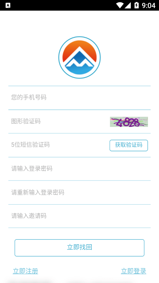 卓众商城
