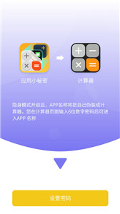 @(currentSoft.name)图@(i + 1)