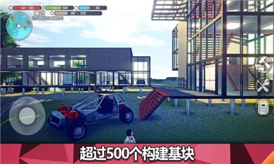 @(currentSoft.name)图@(i + 1)