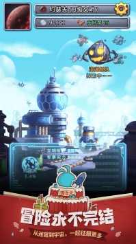 不思议迷宫官方版百度版下载