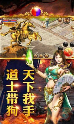 @(currentSoft.name)图@(i + 1)
