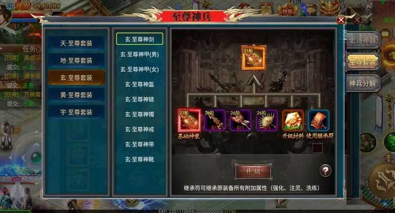 @(currentSoft.name)图@(i + 1)