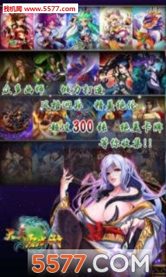 @(currentSoft.name)图@(i + 1)