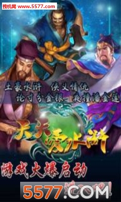 @(currentSoft.name)图@(i + 1)