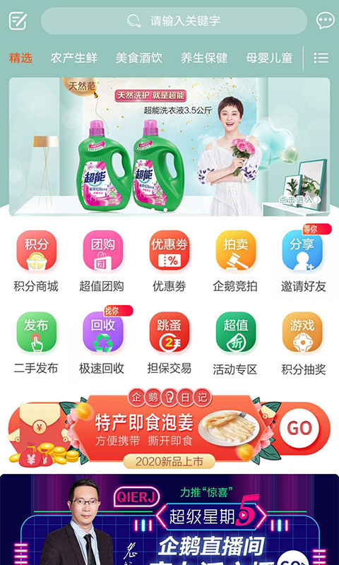 @(currentSoft.name)图@(i + 1)
