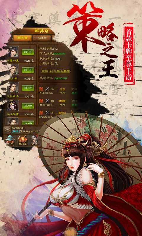 @(currentSoft.name)图@(i + 1)