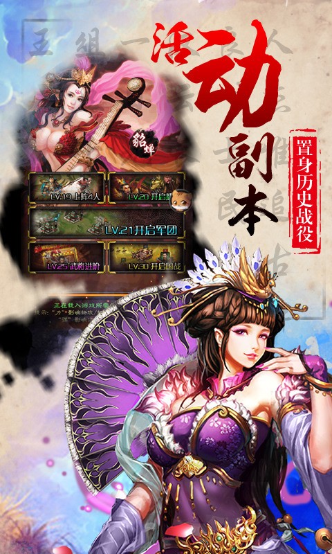 @(currentSoft.name)图@(i + 1)