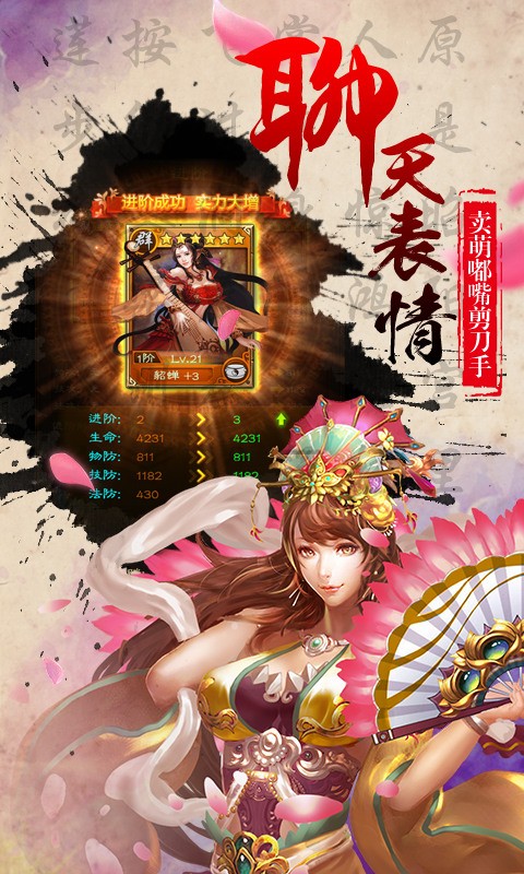 @(currentSoft.name)图@(i + 1)