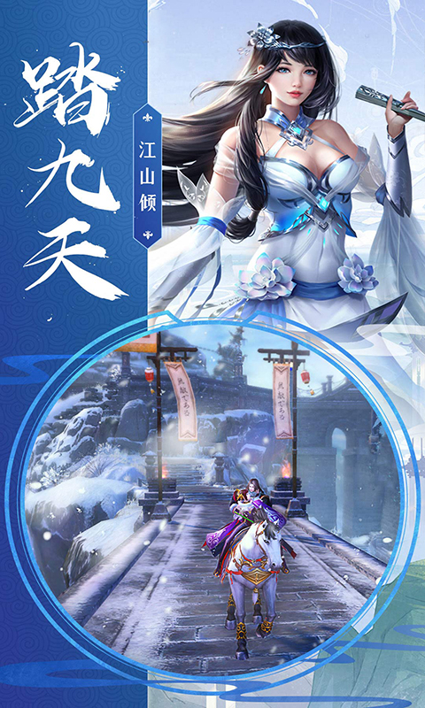 @(currentSoft.name)图@(i + 1)