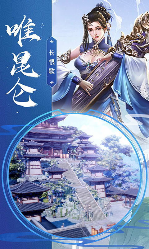 @(currentSoft.name)图@(i + 1)