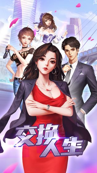 @(currentSoft.name)图@(i + 1)