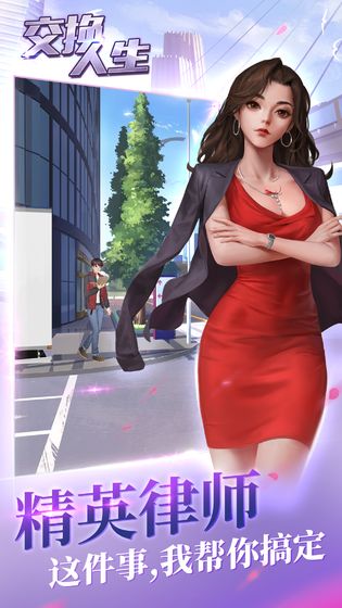 @(currentSoft.name)图@(i + 1)