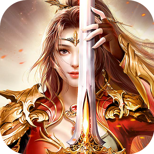 狼烟单职业变态版