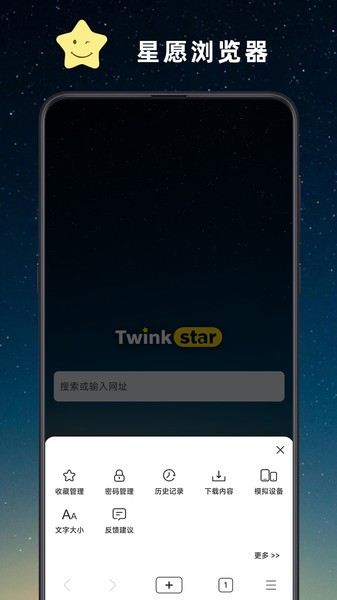 @(currentSoft.name)图@(i + 1)