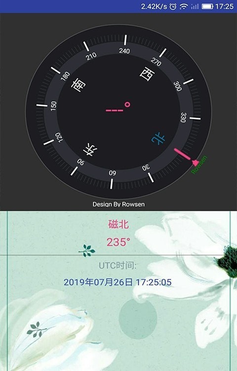 @(currentSoft.name)图@(i + 1)