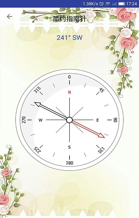@(currentSoft.name)图@(i + 1)