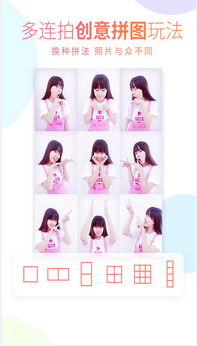 @(currentSoft.name)图@(i + 1)