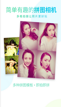 @(currentSoft.name)图@(i + 1)