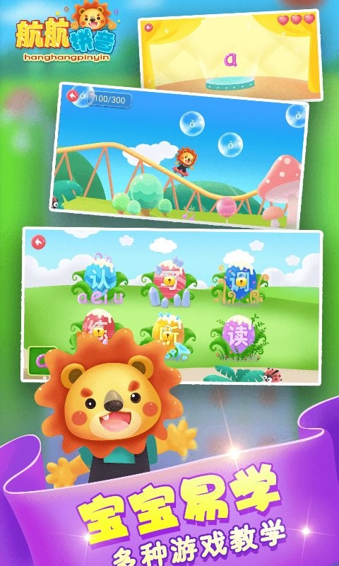 @(currentSoft.name)图@(i + 1)